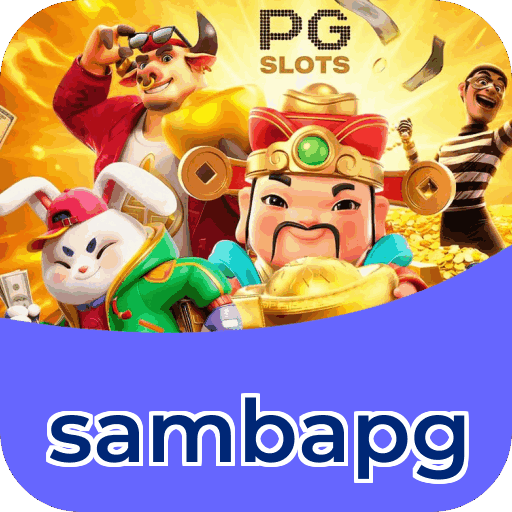 Certificações de segurança e licenças da sambapg